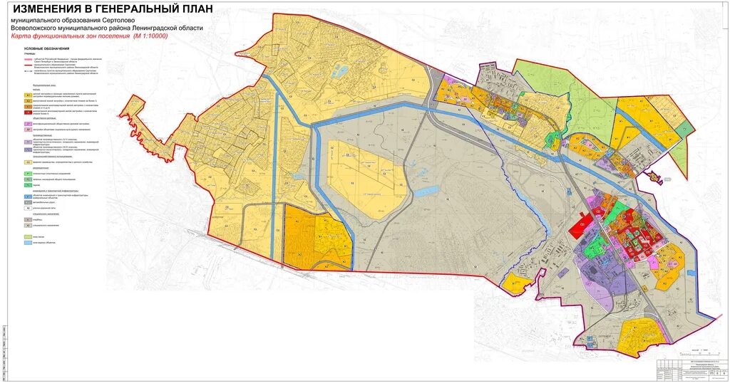 Изменение административных границ. План застройки Сертолово. Генеральный план Сертолово. План застройки Всеволожского района до 2030 года на карте. План застройки Сертолово 2.