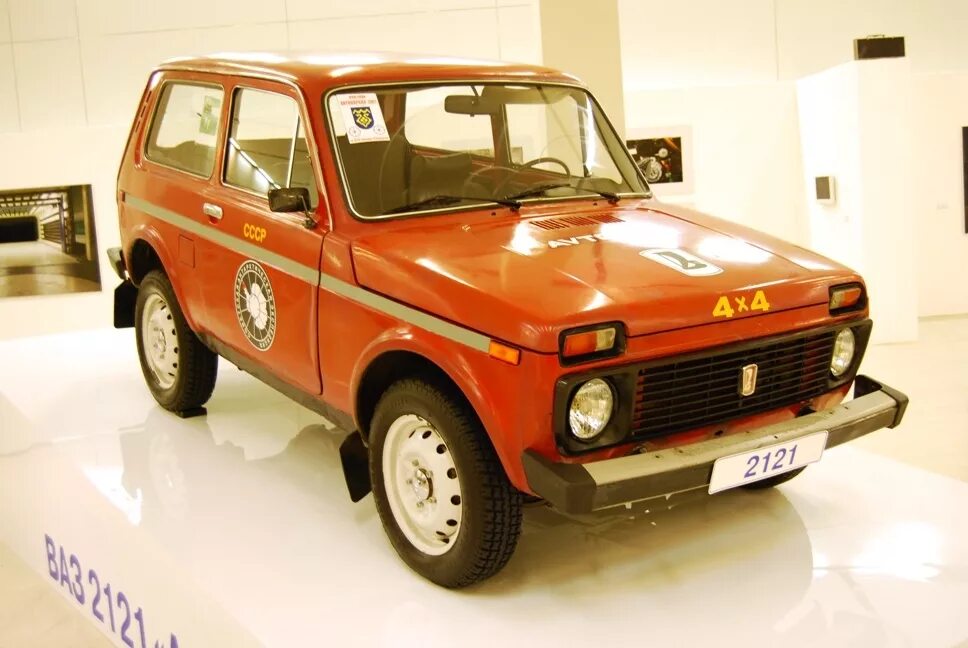 нива 2121 и нива 21213. ваз 2121 в испании сюжет. ваз 2121 в испании сюжет.