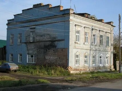 Г ирбит ул