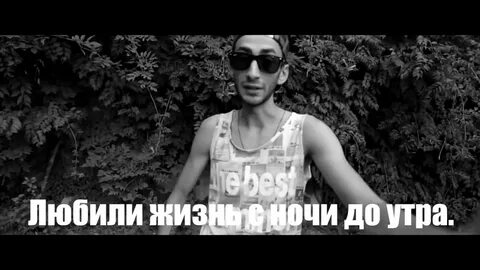 Рапам пам