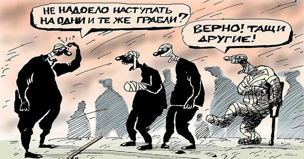Не притащит его в