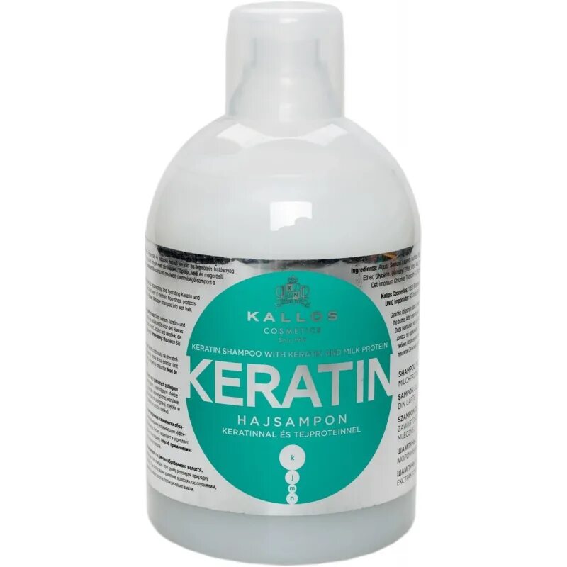 Каллос. Каллос. Шампунь kallos с мелиссой для жирных волос отзывы. Каллас маска для волос. Каллос спрей для волос 200мл kjmn термозащита.