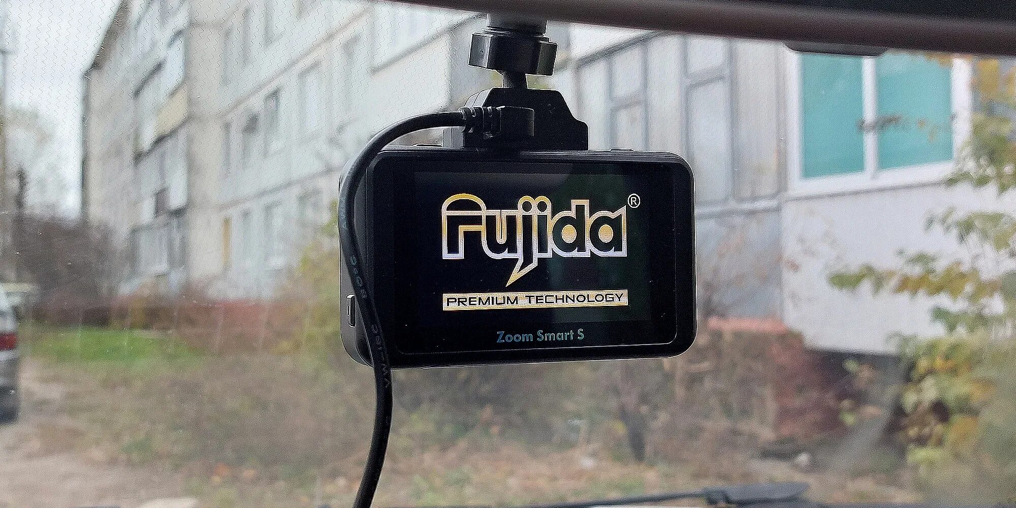 Fujida smart wifi. Видеорегистратор с радар-детектором fujida zoom smart wifi. (мп)dvr fujida fujida zoom smart s wifi. куда прикрепить fujida zoom smart s. fujida zoom smart монтаж в машине видео.
