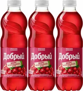 Морс из морошки