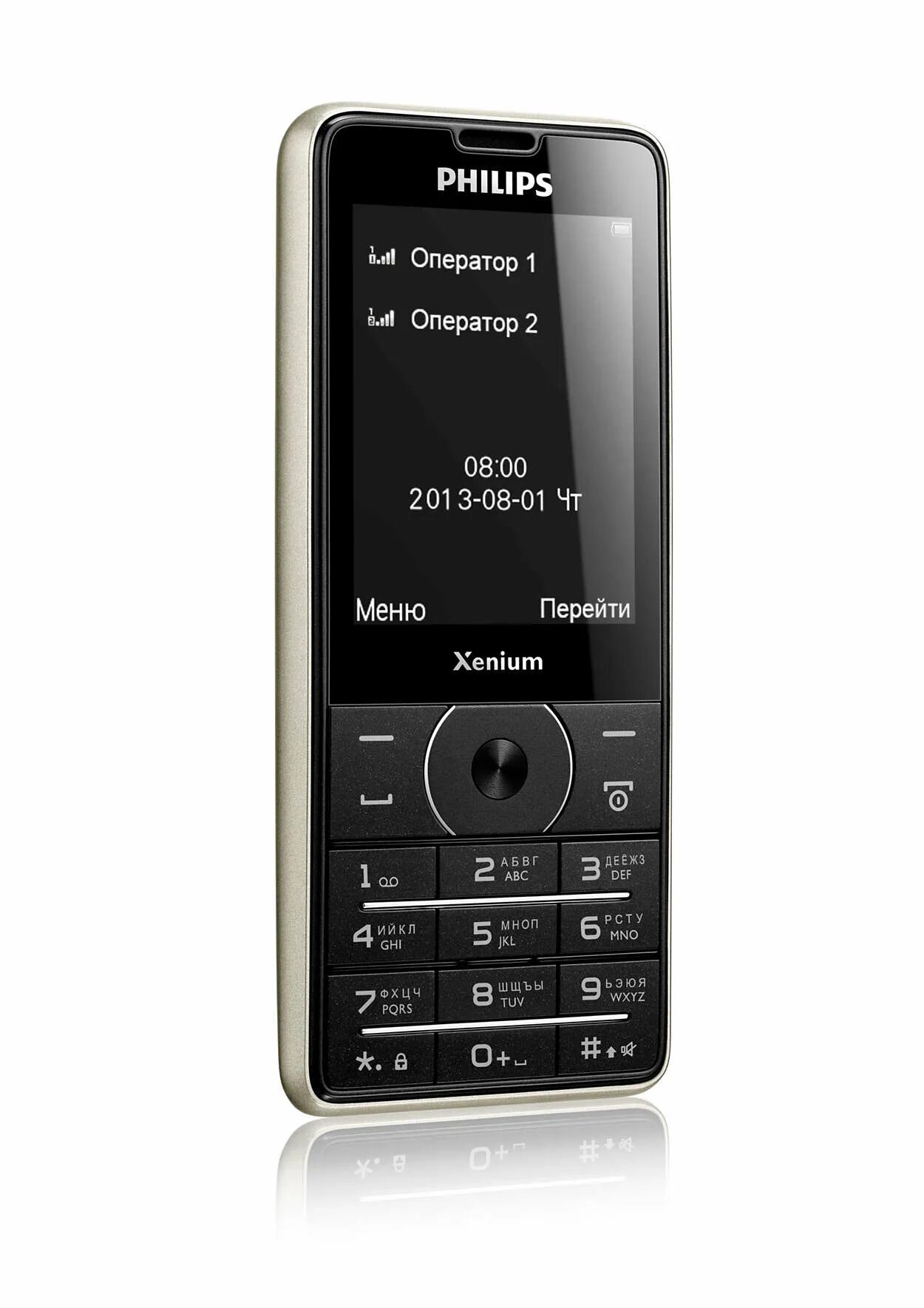Филипс ксениум отзывы. Philips Xenium x1560. Philips x1560 (Black). Philips Xenium 1560. Телефон Филипс Xenium 1560.