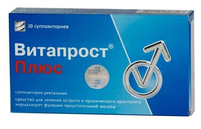 Таблетки от аденомы простаты недорогие и эффективные