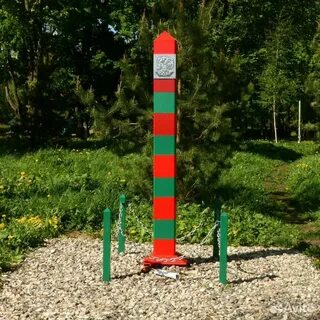 Пограничный столб