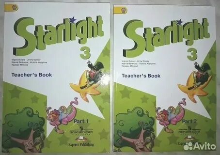 Аудио starlight 4 students book