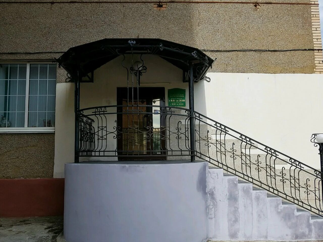 названия косметологических клиник. центр медицинской косметологии саранск. центр медицинской косметологии саранск. центр косметологии институт саранск. салон красоты на богдана хмельницкого саранск.