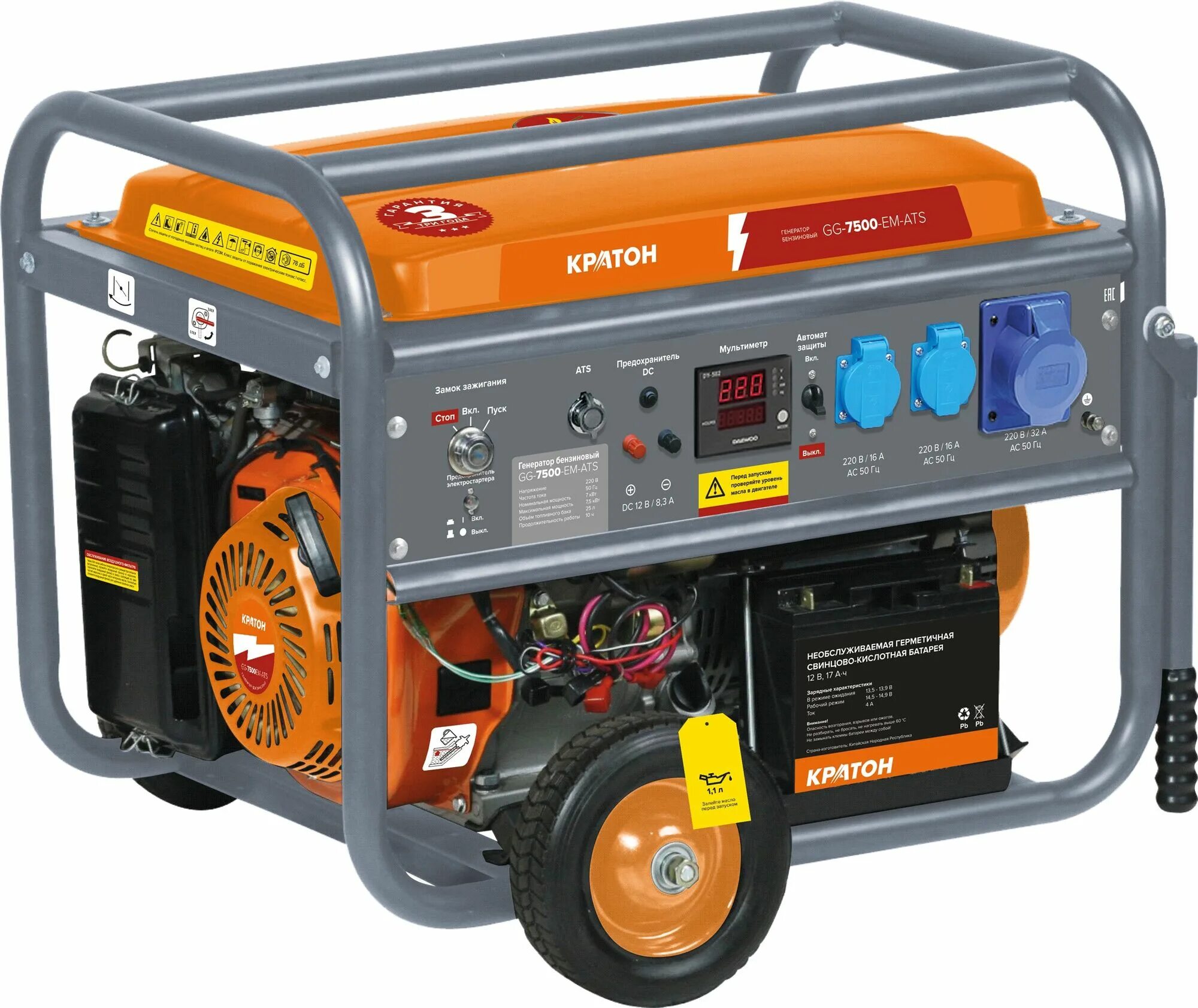 Компрессор воздушный кратон 210/24. Пара шестерен. Пробка для мотопомпы кратон. Бензиновый генератор кратон gg-5500m. Бензогенератор кратон 1 квт.