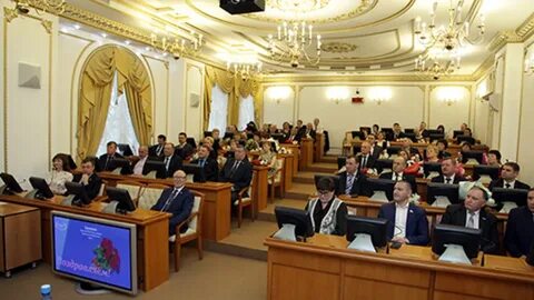 Курганская областная дума
