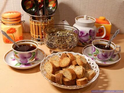 Чай с наилучшими пожеланиями