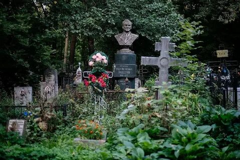 Арское кладбище