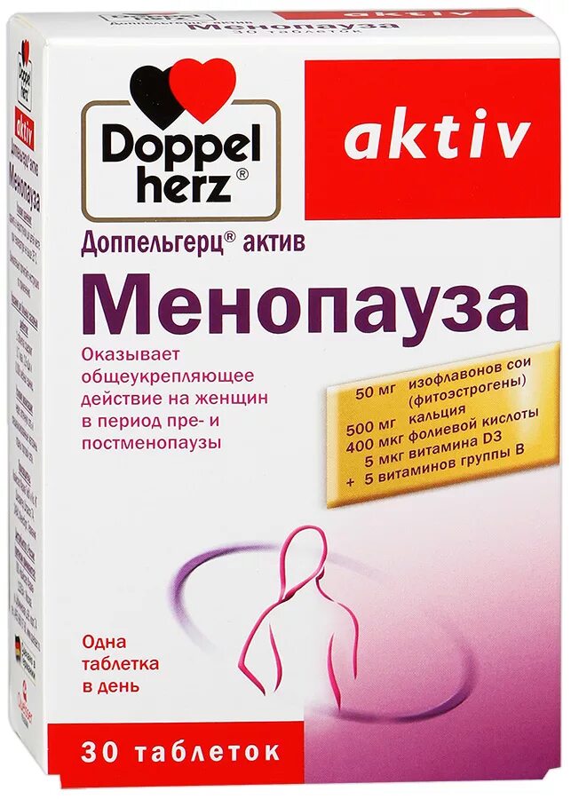 Магний для женщин после 50