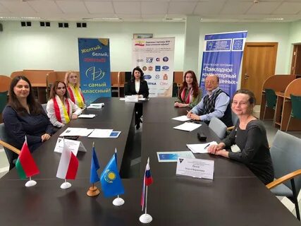 Управление экономики гродно