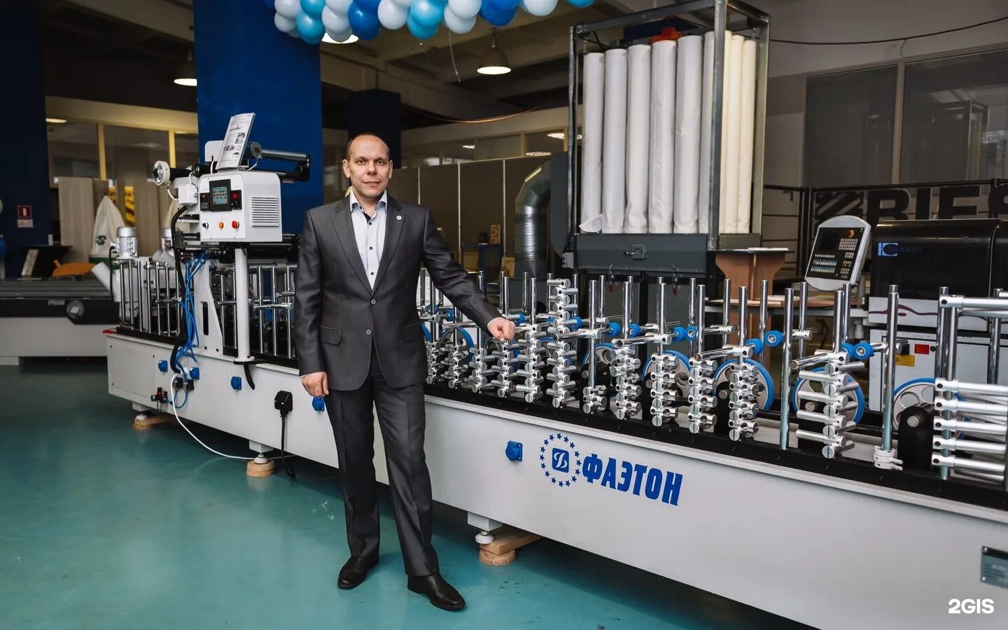 Логотипы нефтяных компаний. Фирмы по продаже компании. Логотипы российских компаний. Компаний фирм названий. Сетевая компания.