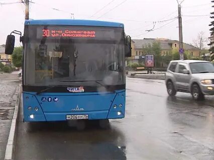 Маршрут 9 чита