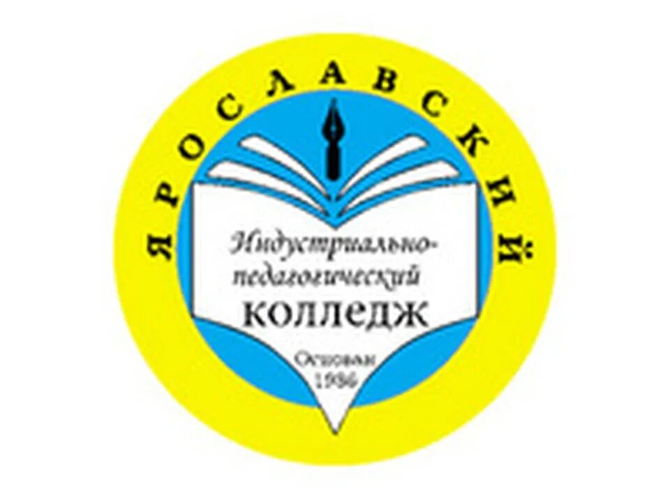 Сайт ярославского педагогического колледжа. Ярославский индустриально-педагогический колледж ЯРИПК. Логотип Ярославского педагогического колледжа. Колледж Ушинского Ярославль. Эмблема индустриально-педагогического техникума.