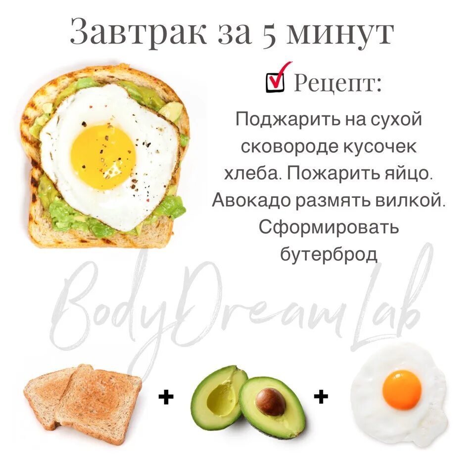 Tasty on Twitter: "Meal Prep Breakfast For The Week. " Breakfast, Tasty, Yummy f