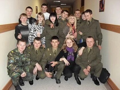 3 группа рб