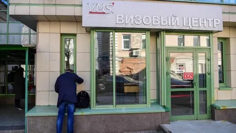 Vms италия