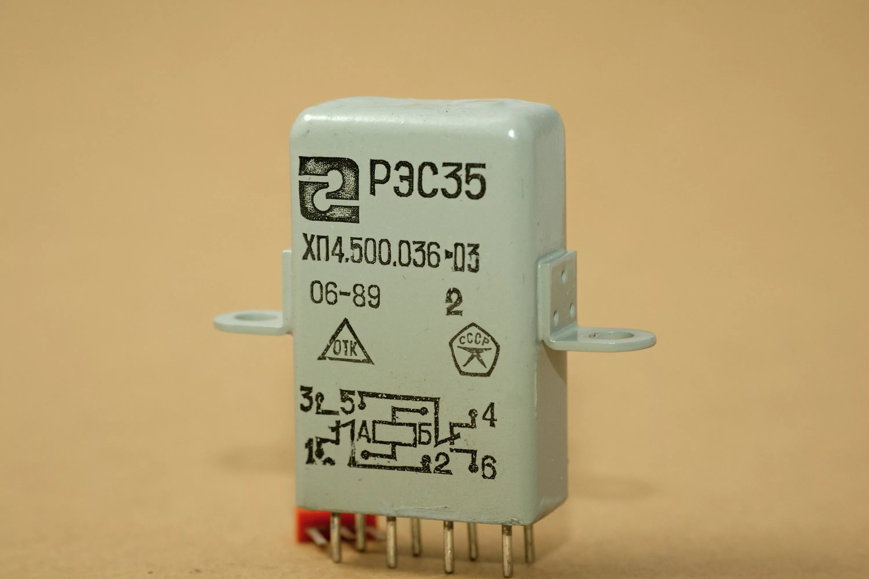 окпд расшифровка. Chint jzx-22f d 4z. реле окпд. реле окпд. реле 99 гольф 3.