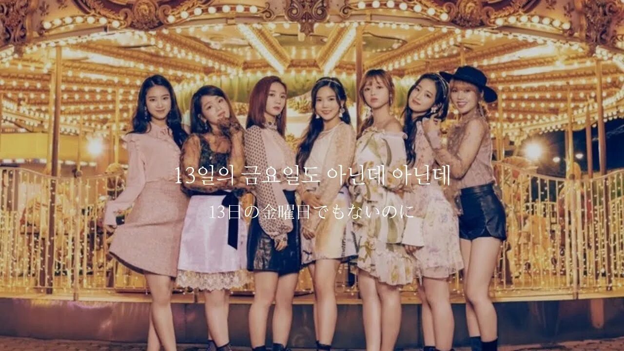 Группа oh my girl. Май герл май ворлд. Oh my girl группа 2020. T-ara участницы. Oh my girl группа 2020.