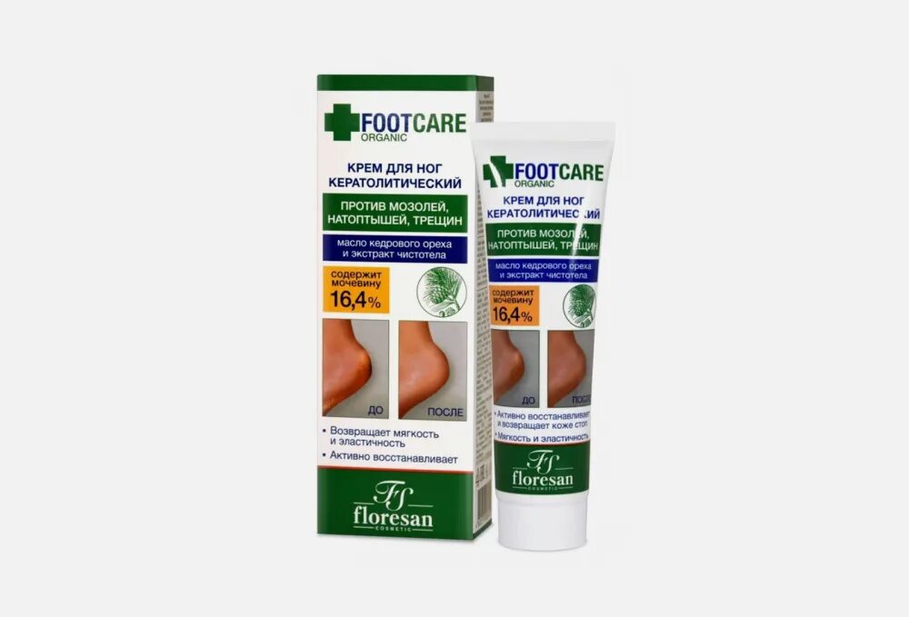 Флоресан крем д/н 100мл Organ foot Care. Флоресан крем для ног кератолитический. Foot Care крем для ног. Footcare Organic крем для ног Floresan.