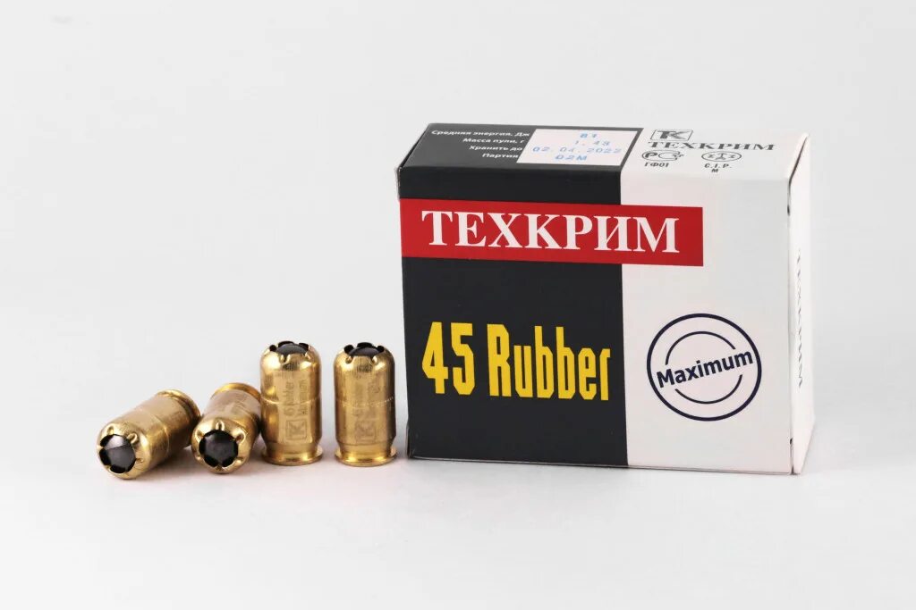 техкрим максимум 45 руббер. патроны 45 rubber f производитель. патроны для травматического пистолета 45 rubber. гильза 45 rubber. техкрим максимум 45 руббер.