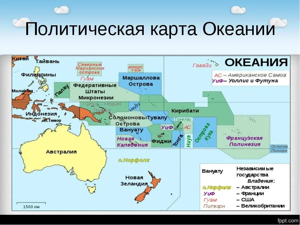 Перечислите большие острова. Политическая карта Океании. Океания политическая карта страны со столицами. Государства Австралии и Океании на карте.