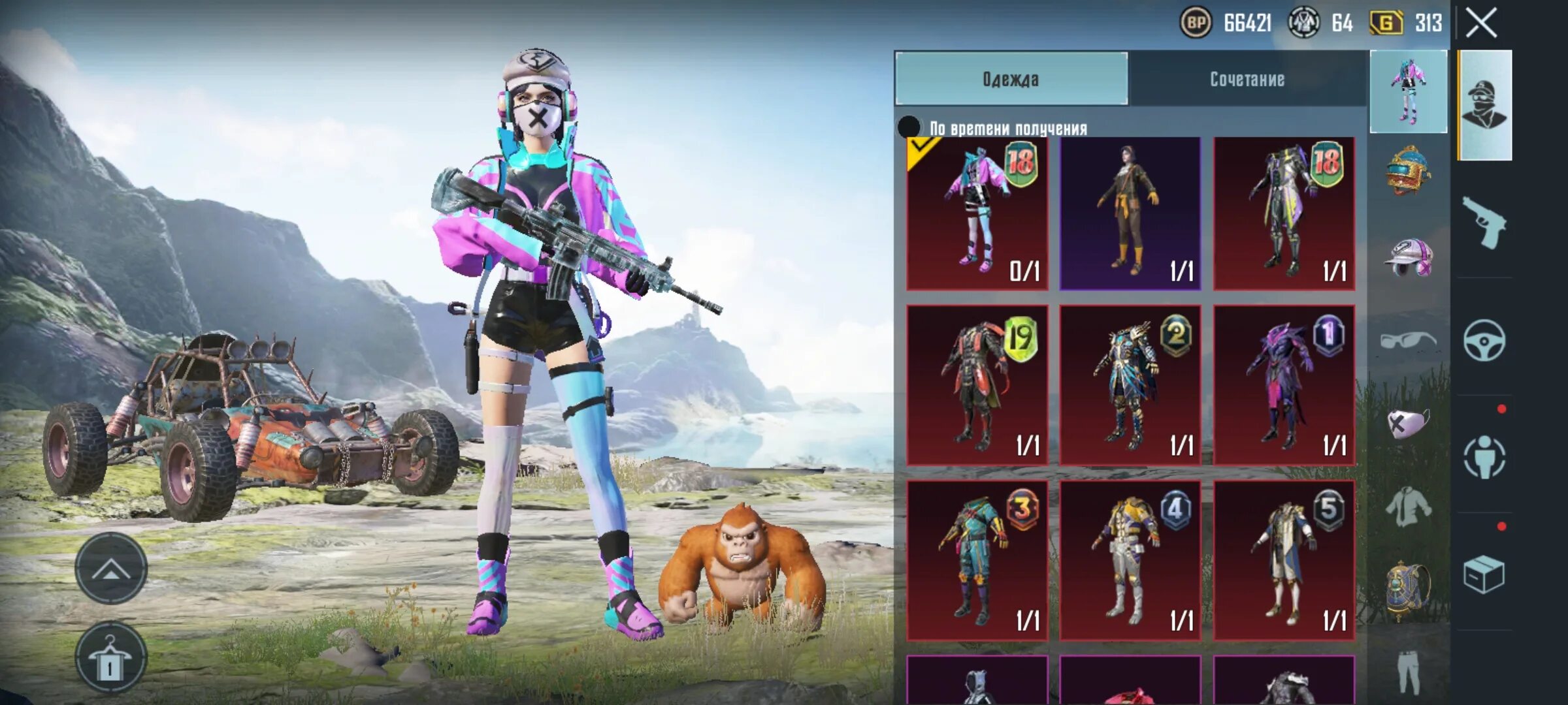 Костюм в pubg mobile тень. Метро пабг мобайл инвентарь. Костюмы пабг мобайл мифик. Pubg mobile m416 ледник. Pubg mobile мифик.