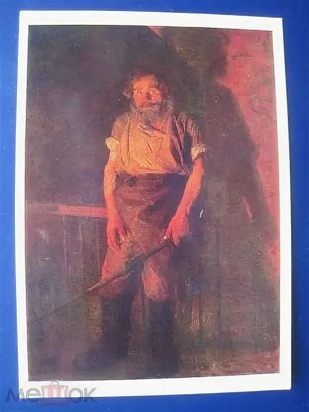 Ярошенко кочегар картина. Кочегар. Ярошенко. Кочегары на картинах художников. Кочегар 8 букв.