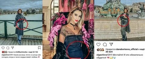 Фриске делала эко