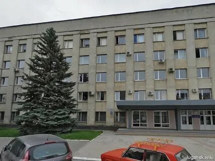 Луганская ул кирова