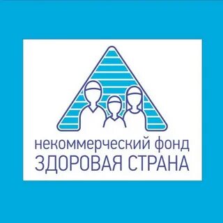 Некоммерческие фонды санкт петербурга