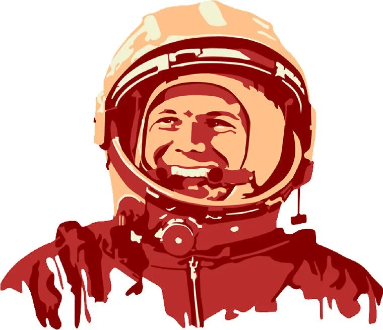 Поехали гагарин рисунок. Гагарин космонавт.
