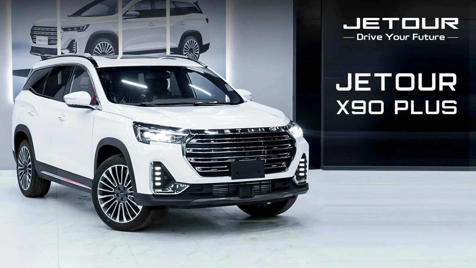 Джетур д2. Jetour x90 Plus. Кроссовер Jetour x90. Автомобиль Jetour x90 Plus. Jetour x90 2022.