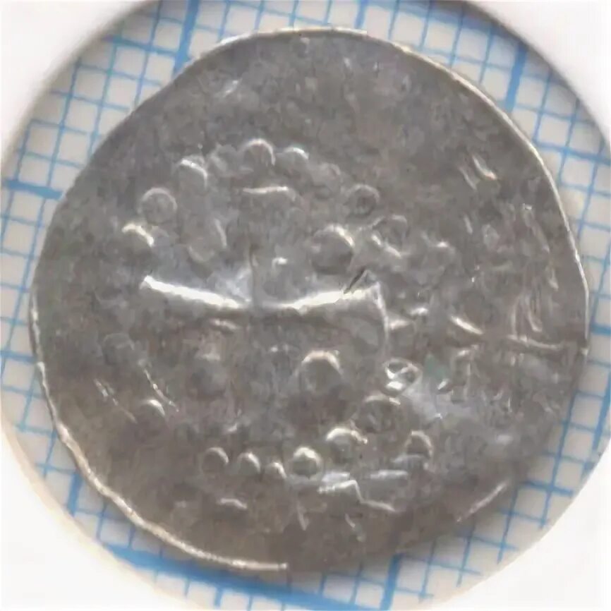 Искатели число. Византия 40 нуммиев. Искатели число. Спилберг фабельманы кадры. Легенда об искателе сериал.