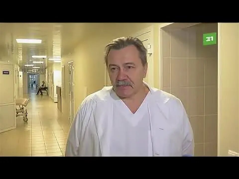 Хирурги горбольница 1