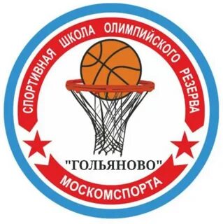 Баскетбол олимпийского резерва москва