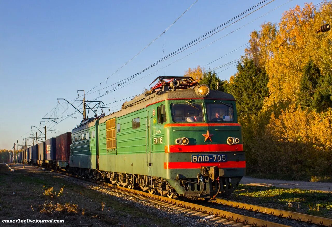 Ржд рязань телефон. Вл10-705. Вл10к 916. Вл10-430. Вл 10 1565.