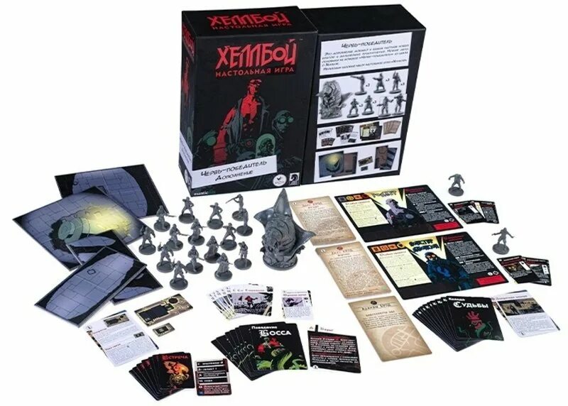 Хеллбой настольная игра дополнения. Hellboy настольная игра дополнения. Хеллбой настолка. Хеллбой настольная игра. Hellboy darkness calls настольная игра.