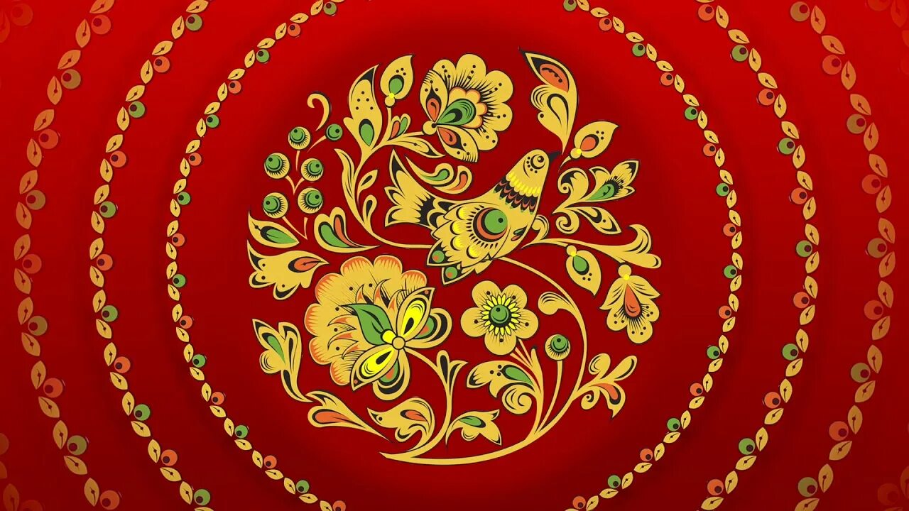 Орнаменты видео. Славянский антропоморфный орнамент. Орнаменты видео. Орнаменты видео. Национальный орнамент башкиров.