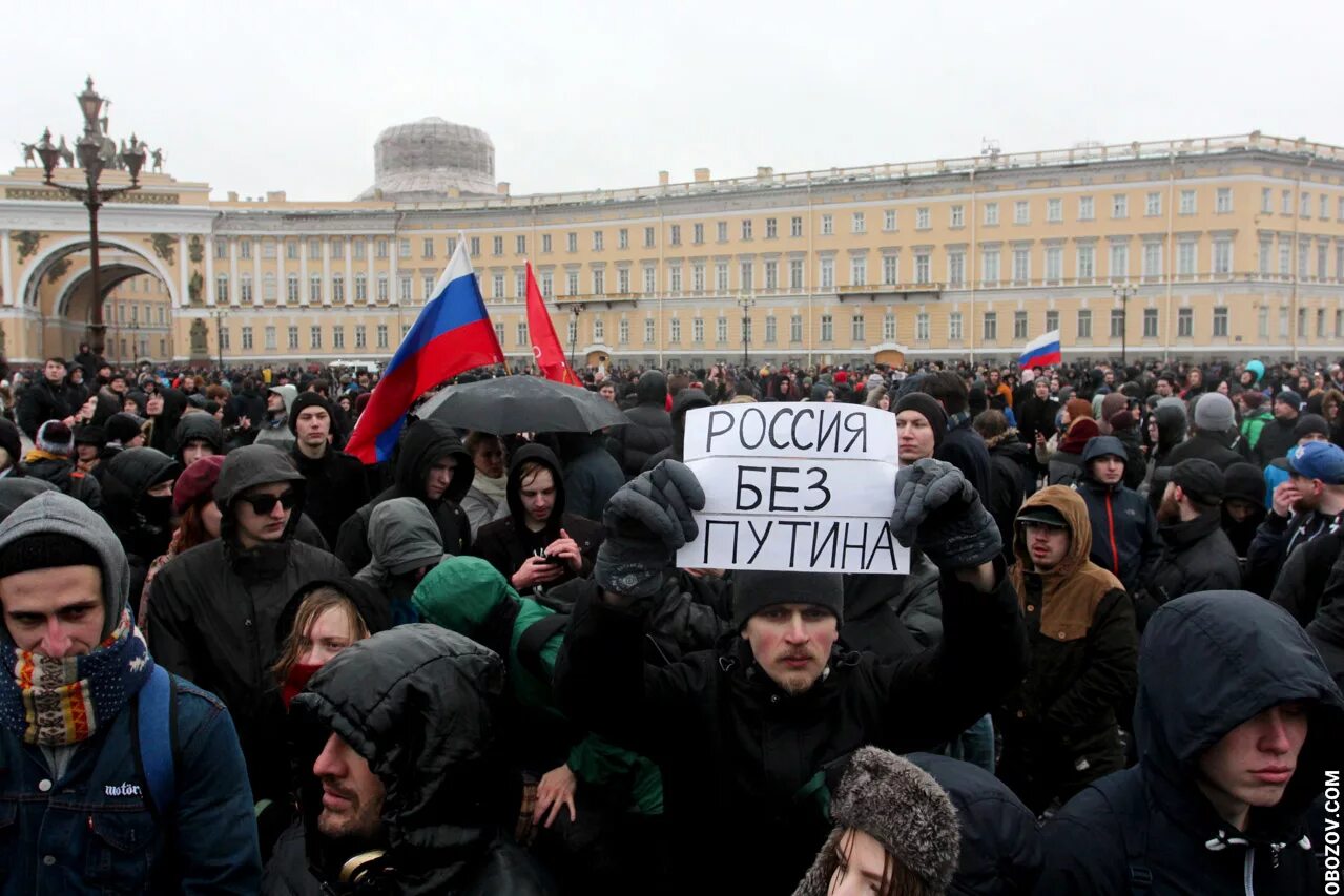 Протесты в россии. Митинг 2020 в россии навальный. Митинги в россии 2021 навальный. Митинг против сегодня. Митинг против сегодня.