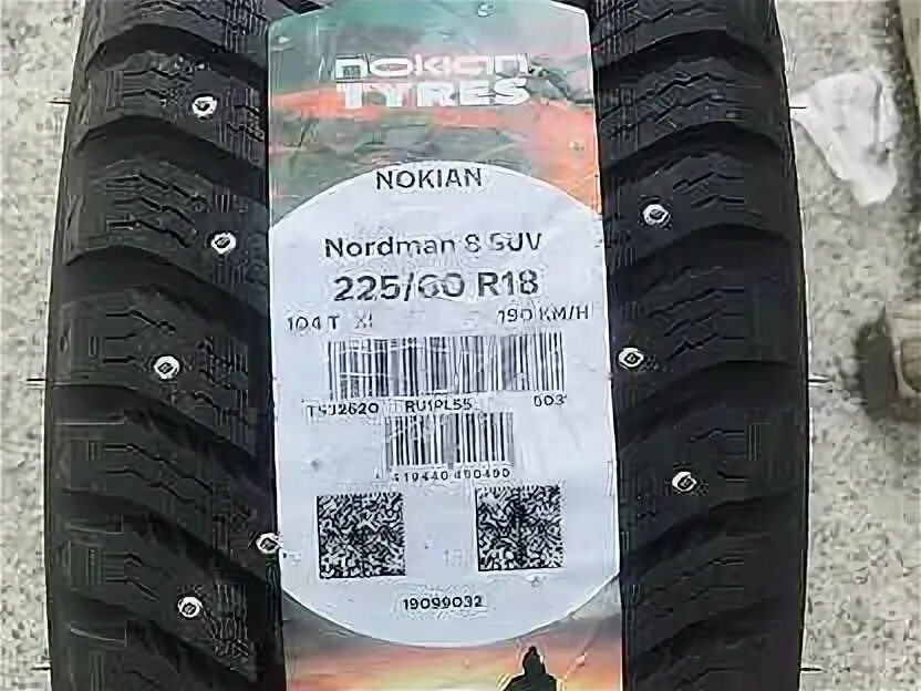 Nokian nordman rs2 suv 225/60 r18. Nokian nordman rs2 suv 225/60 r18. Nordmann rs2 на автомобиле. Износ резины. ).