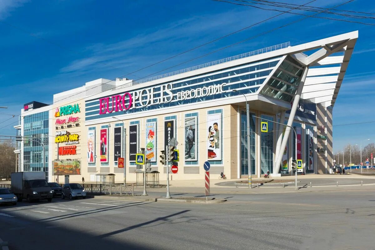 Железнодорожный, лесопарковая ул. Лес торговый центр. Лесной тц альянс. Тц лес. Тц в лесном городке одинцовский район.