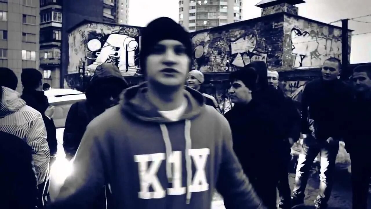La cobra funk sayfalse mrr
