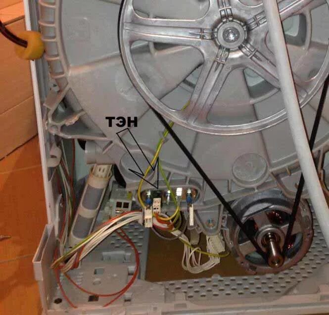 Не греется вода в стиральной машине. Electrolux EWS 1046 реле ТЭНА. Датчик дисбаланса стиральной машины Канди. Нагревательный элемент для стиральной машины Electrolux ew920s. ТЭН для стиральной машины Электролюкс.
