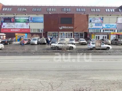 Шумяцкого 10 гибралтар
