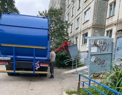 Хабавтотранс дв